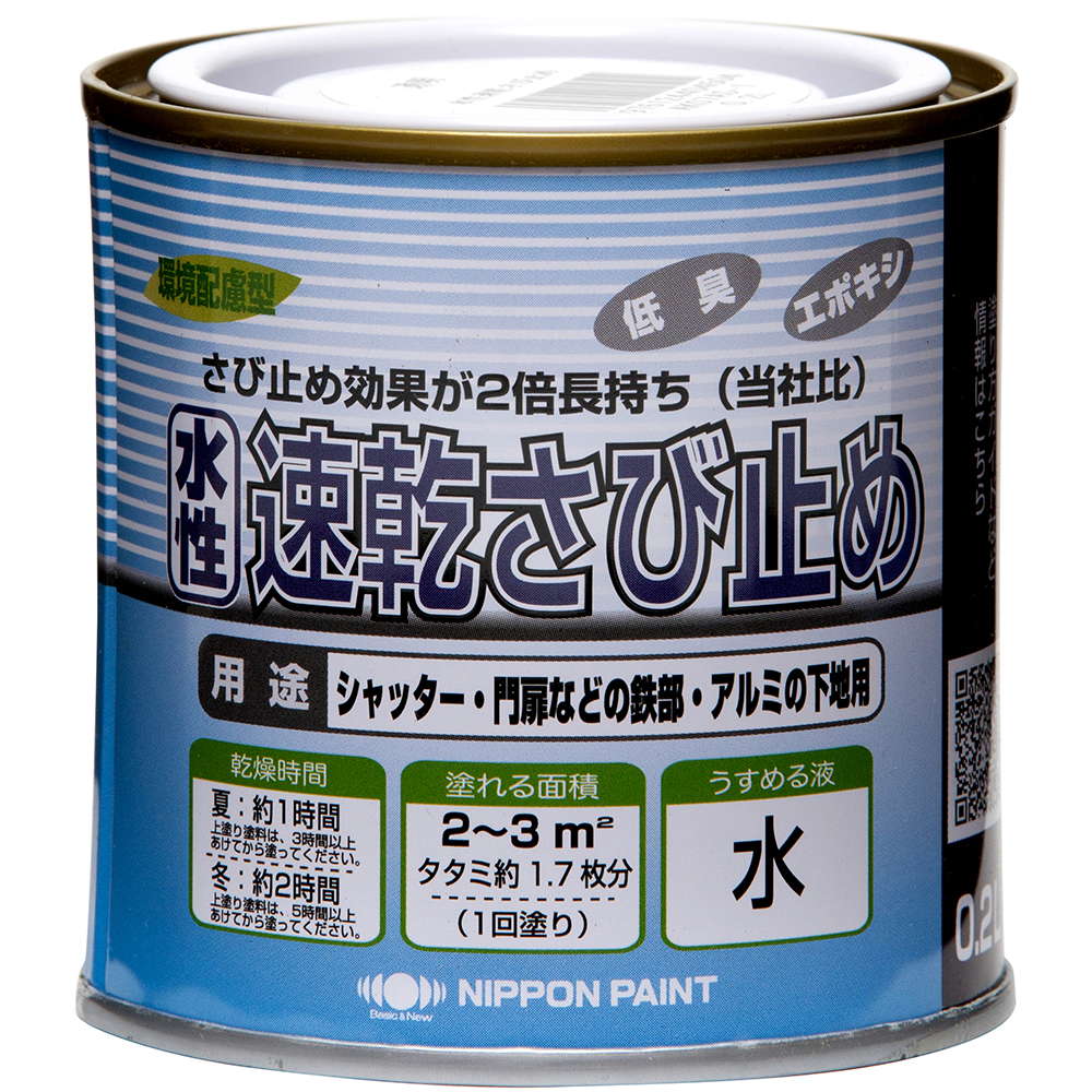 yAEgbgZ[F60%OFFz ю~ߌ2{ h<br>ю~ 0.2L 