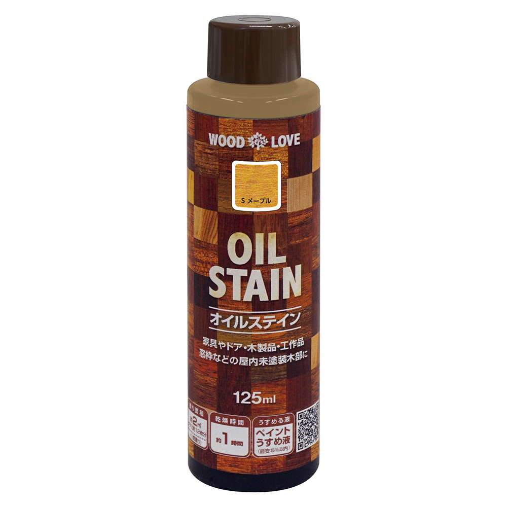 yAEgbgZ[F65%OFFzؕ DIY ZQ h<br>WL ICXeC 125ml FFS[v