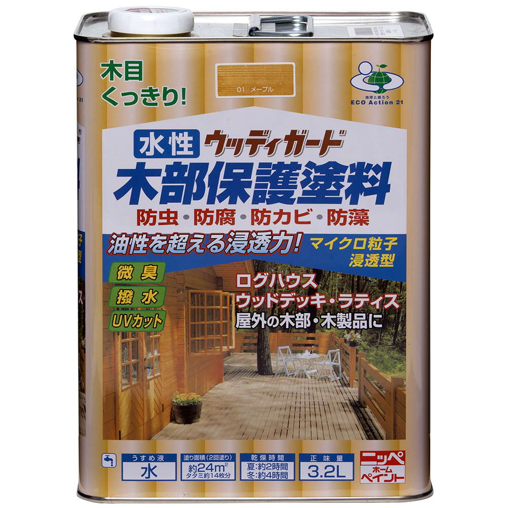 yAEgbgZ[F65%OFFzEbhfbL ؕ h h h h<br>EbfBK[h 3.2L FF08`[N