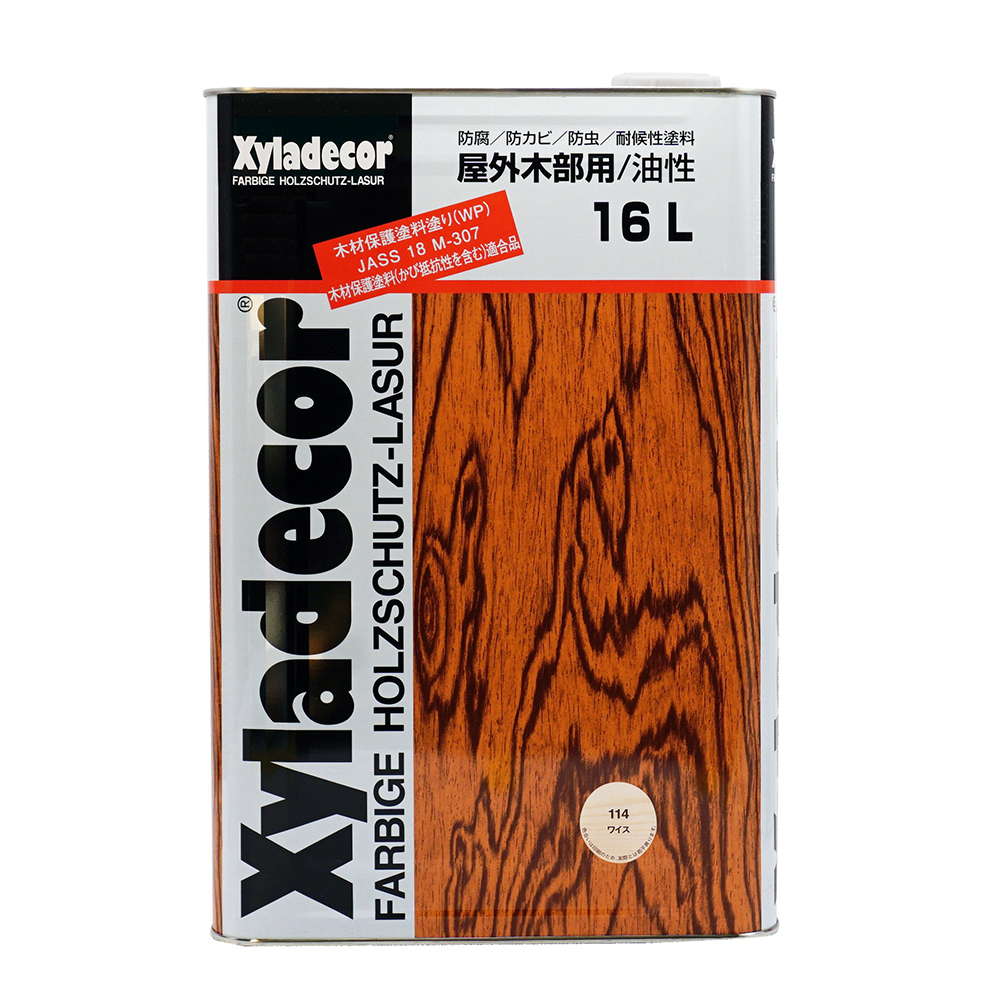 yAEgbgZ[F55%OFFzؕ z ی h hJr h h<br>LVfR[ 16L FFLVfR[Xv[X