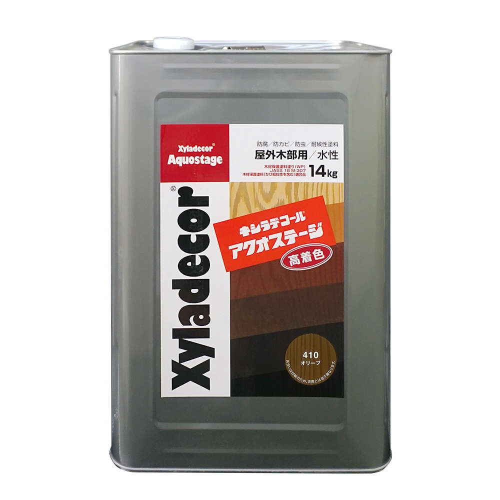 yAEgbgZ[F50%Itzؕ z ی h hJr h hLVfR[ ANIXe[W 14kg FFI[u