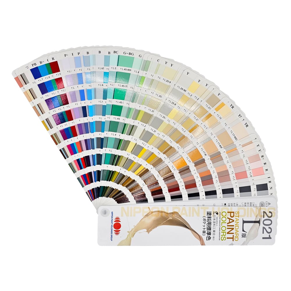 入荷次第再販】日塗工 日本塗料工業会 色見本帳 PAINT COLORS塗料用