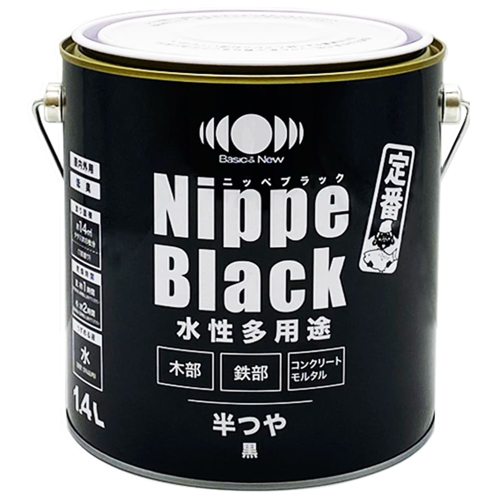 ԕi l prNippe Black jbyubN 1.4L