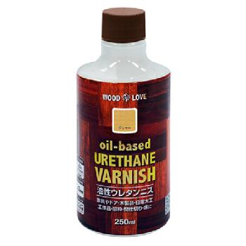 油性ウレタンニス oil-based URETHAN VARNISHVARNISH （250ml）