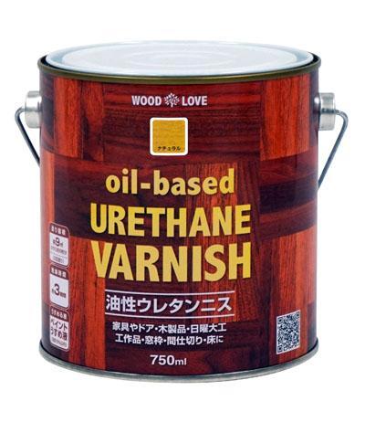 油性ウレタンニス oil-based URETHAN VARNISHVARNISH （750ml）