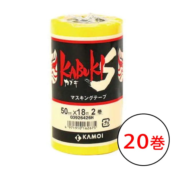 { }XLO h  JC KABUKI-Se[v JuL 50mm 20