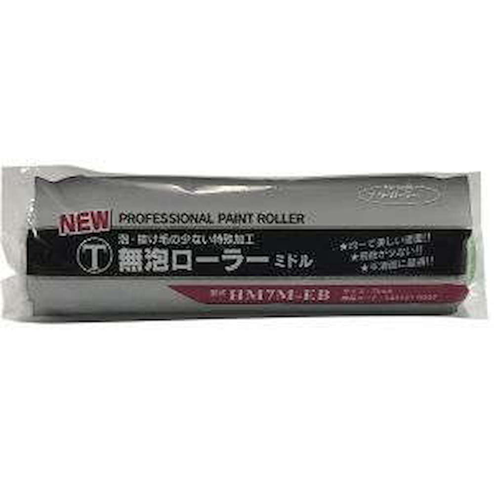 [[ 1pbN yCg <br> NEW A[[ 12~ X[ 4C` HM4S-EB