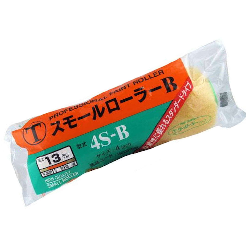 [[ 1pbN yCg <br> 󃍁[[ X[ 4S-B- 4C`