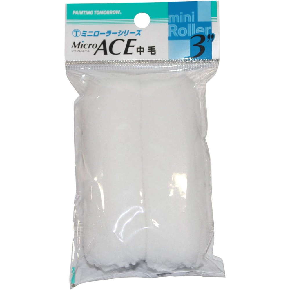 [[ 2pbN yCg <br> ~j[[ }CNG[X  3C` 13~ (2{)3MS-MIB 2{