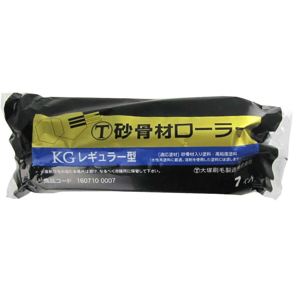 [[ h  <br> ރ[[ W(F)M[ 7KG