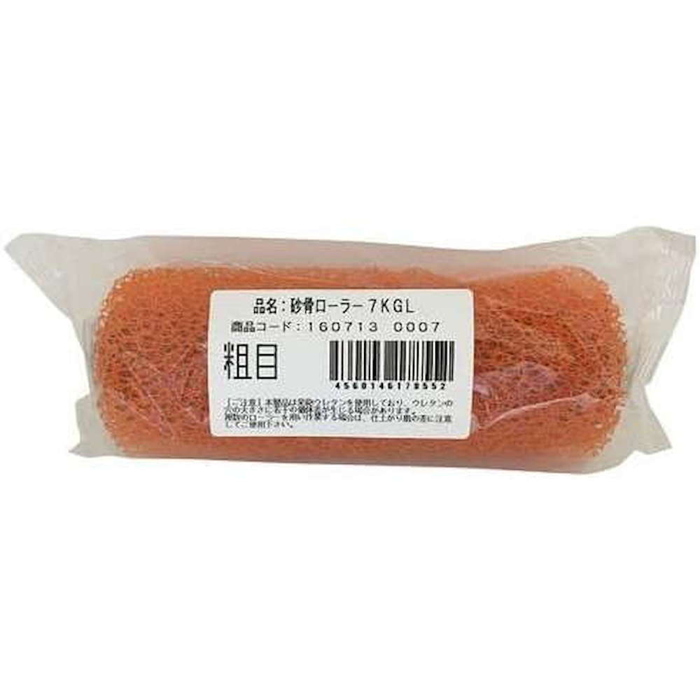 [[ h  <br> ރ[[ e(IW)M[ 7KGL