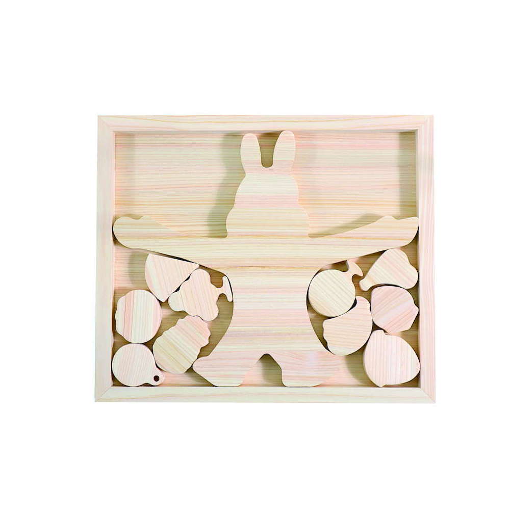 YЂ̂ mߋ yCg<br>cocomo oXubN 316~270~30mm