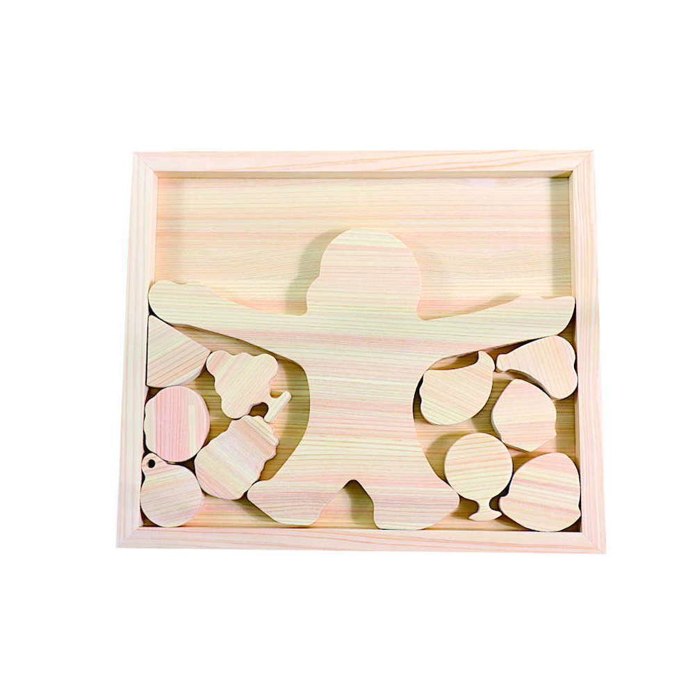 YЂ̂ mߋ yCg<br>cocomo oXubN 316~270~30mm