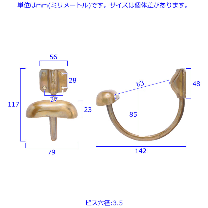 ^J AeB[N tbN <br> CLASSIC COAT HOOK  388g