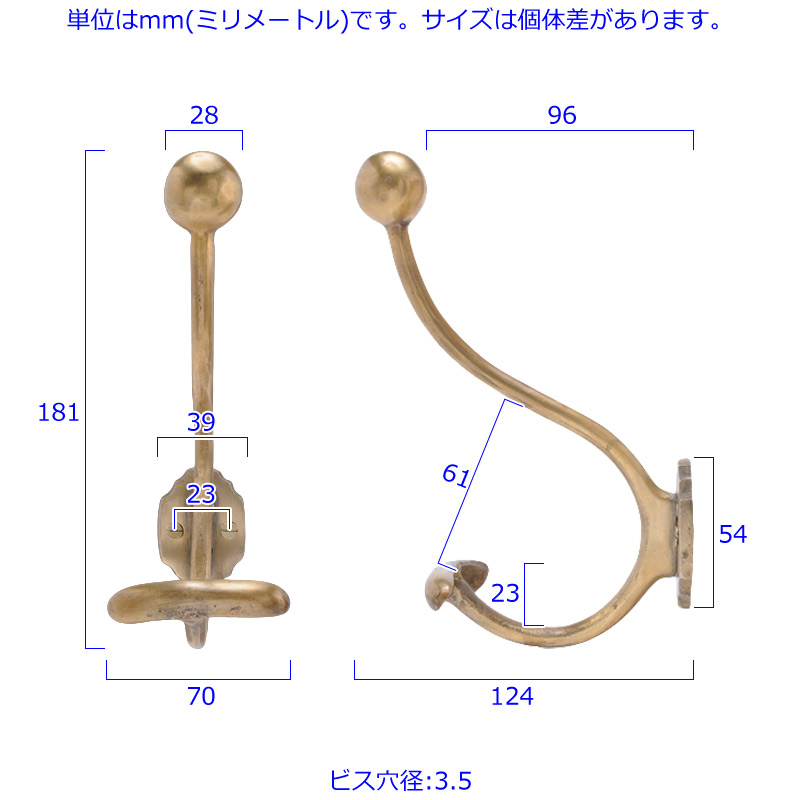 ^J AeB[N tbN <br> COAT&HAT HOOK  309g