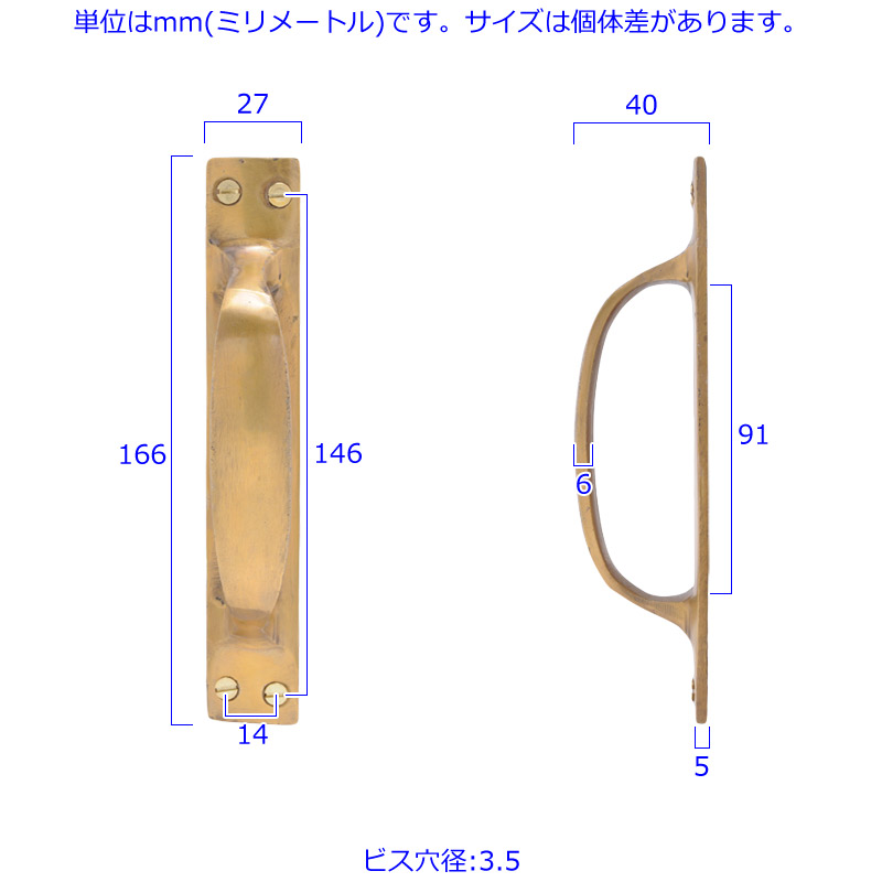 ^J nh DIY <br> BACK PLATE PULL HANDLE  252g