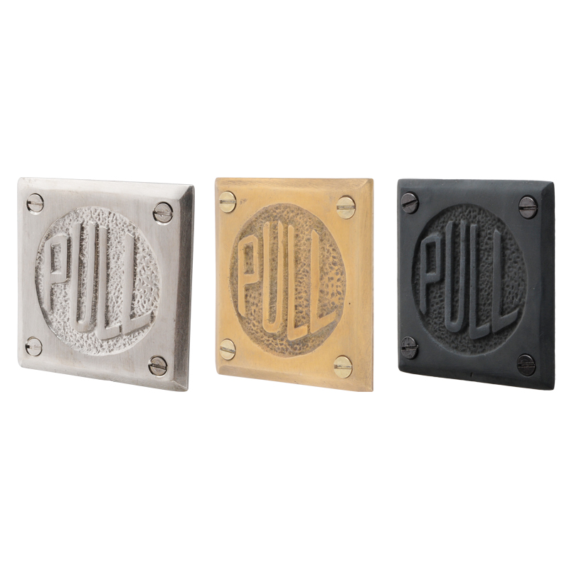 ^J hATC DIY <br> DOOR SIGN "PULL"   97g