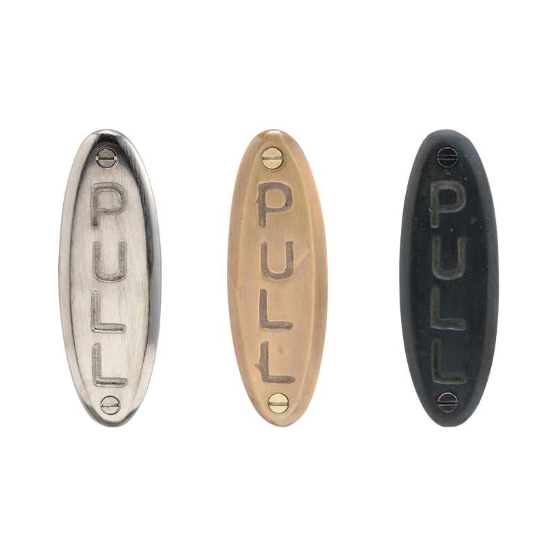 ^J hATC DIY <br> OVAL DOOR SIGN"PULL"   65g