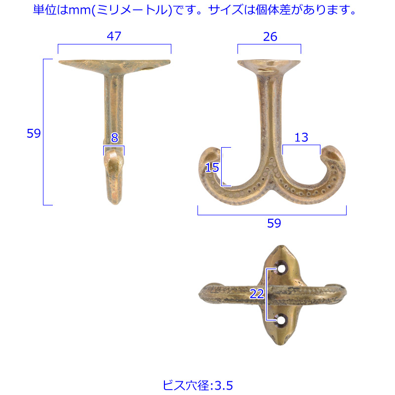 ^J tbN DIY <br> DOUBLE CEILING HOOK  75g