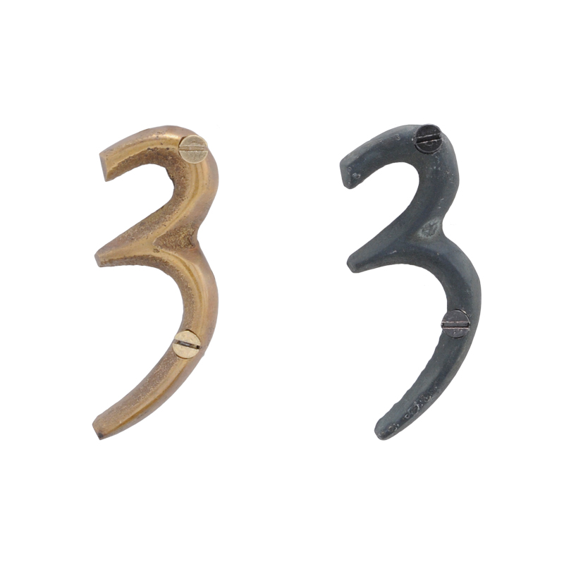 ^J nEXio[ DIY <br> HOUSE NUMBER #3   17g