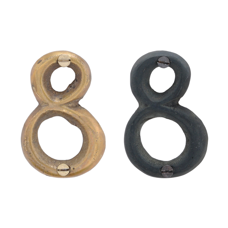 ^J nEXio[ DIY <br> HOUSE NUMBER #8   17g