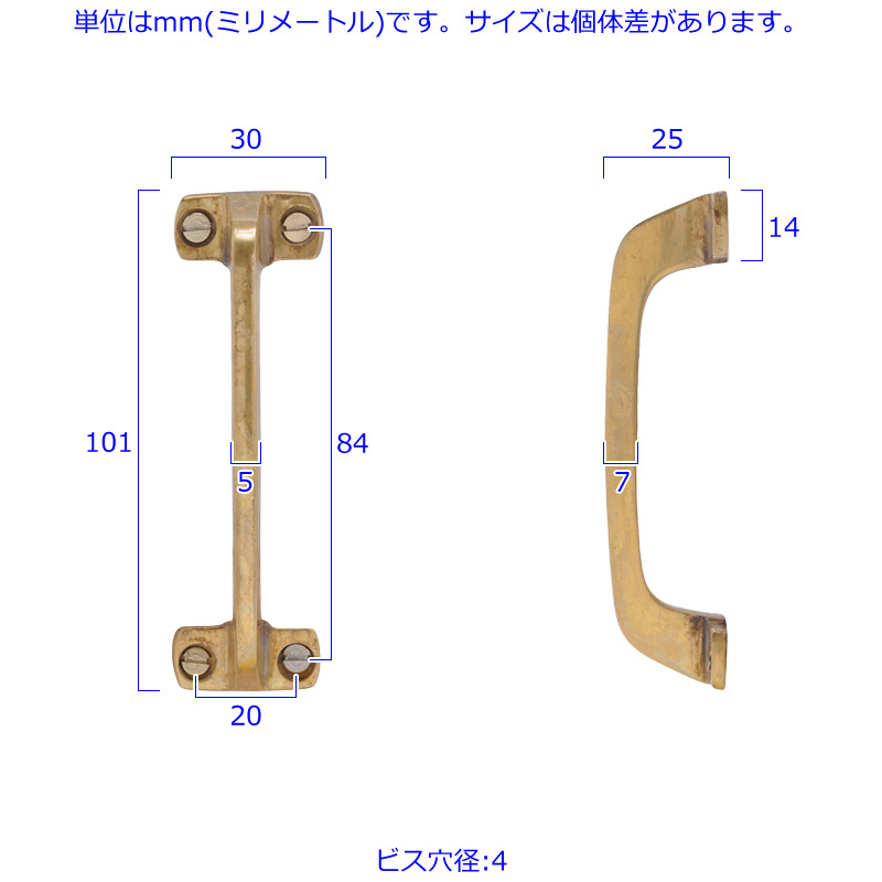 ^J Lrlbg o   <br> SQUARE CABINET PULL  60g