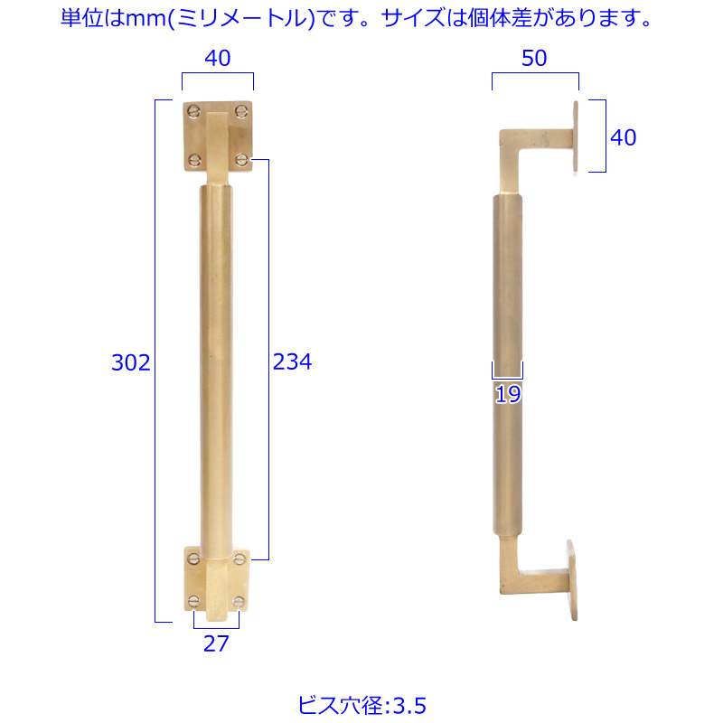 ^J nh DIY <br> ROUND GRIP DOOR HANDLE  701g