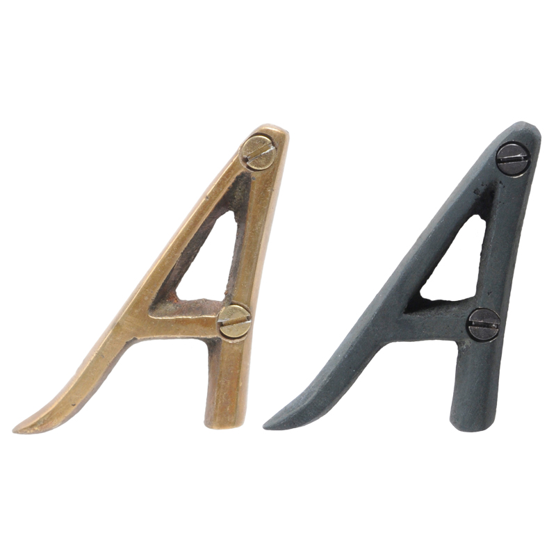 ^J nEXio[ DIY <br> HOUSE LETTER #A   21g