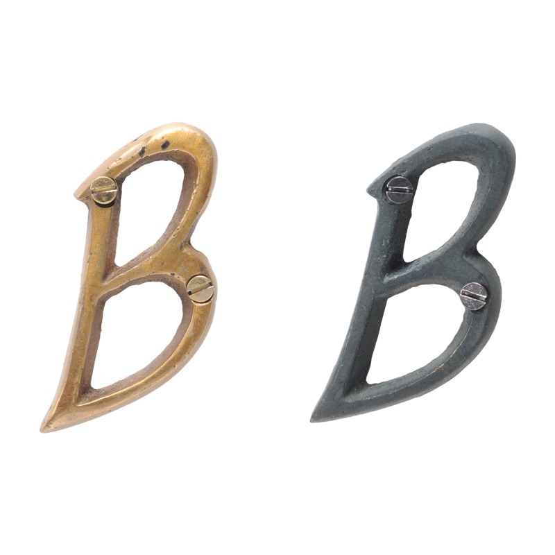 ^J nEXio[ DIY <br> HOUSE LETTER #B   21g