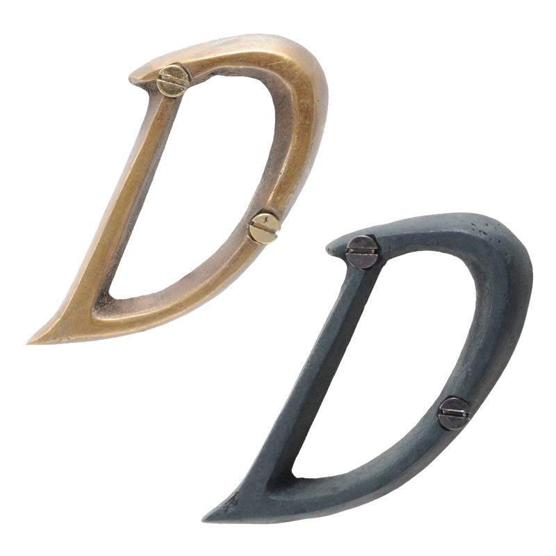 ^J nEXio[ DIY <br> HOUSE LETTER #D   21g