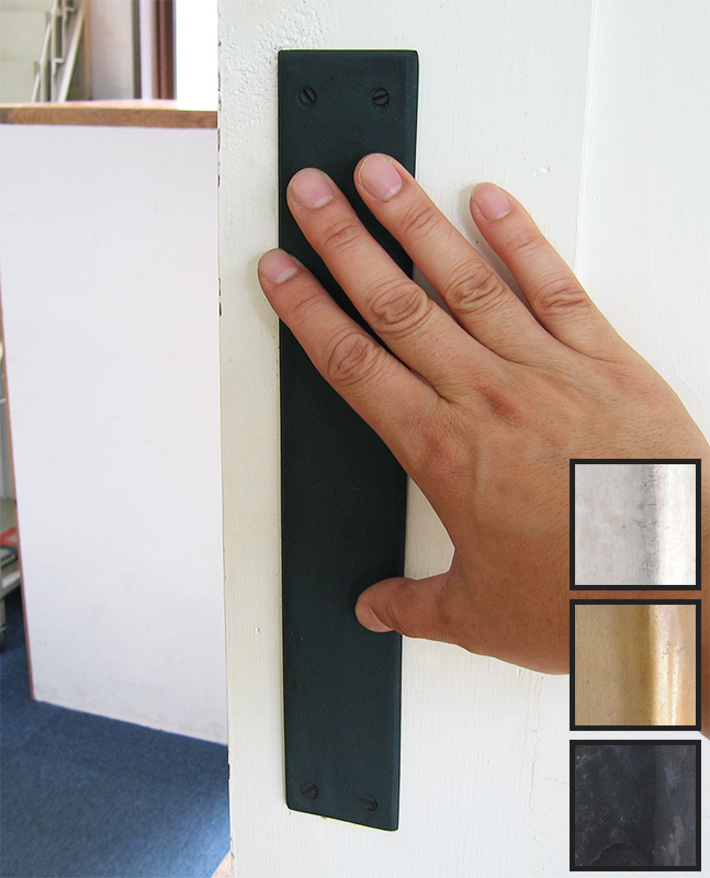 ^J Vv hAvbV v[g <br> NARROW PUSH PLATE  401g