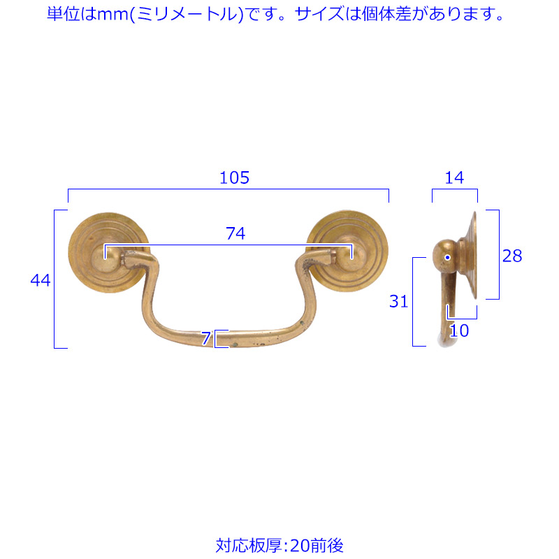 ^J XlbN AeB[N <br> BAIL PULL   41g