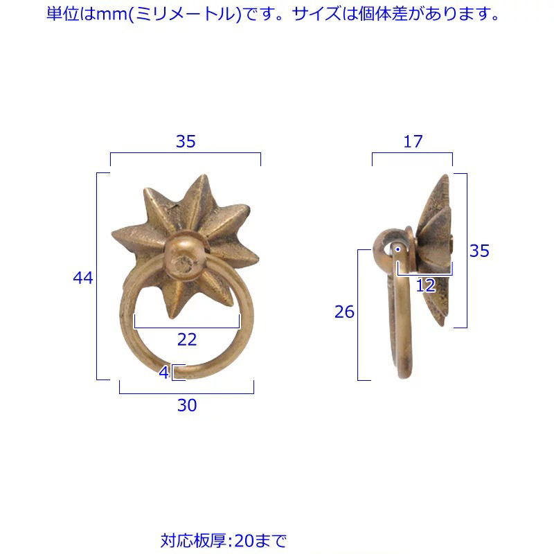 ^J O^  <br> SINGLE RING PULL  28g