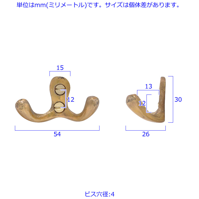 ^J AeB[N _utbN <br> DOUBLE HOOK  33g