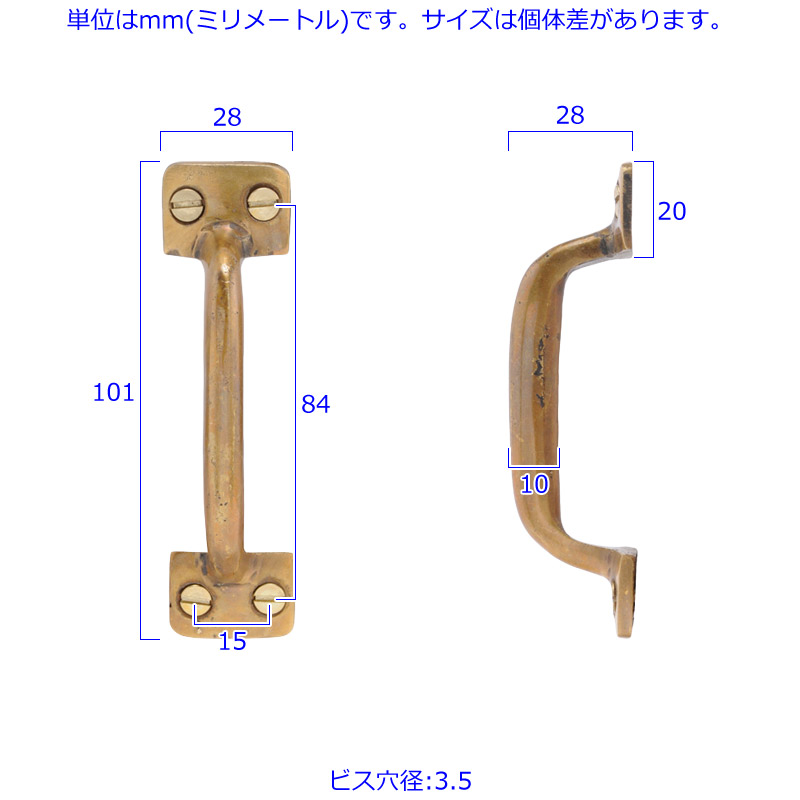 ^J Lrlbg o   <br> ARCHED CABINET PULL   67g