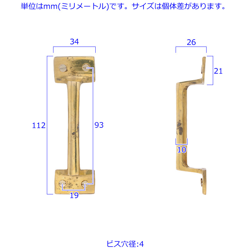 ^J Lrlbg o   <br> CLASSIC CABINET PULL   93g
