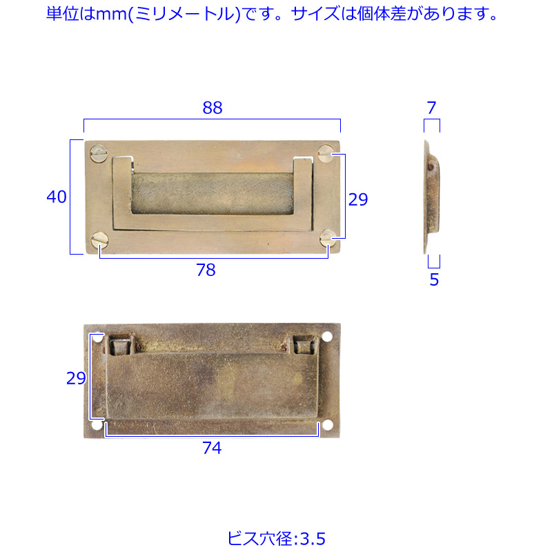 ^J Lrlbg o   <br> LIFTING HANDLE   61g