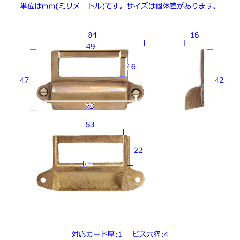 ^J J[hz_[  <br> CARD HOLDER BIN PULL   57g