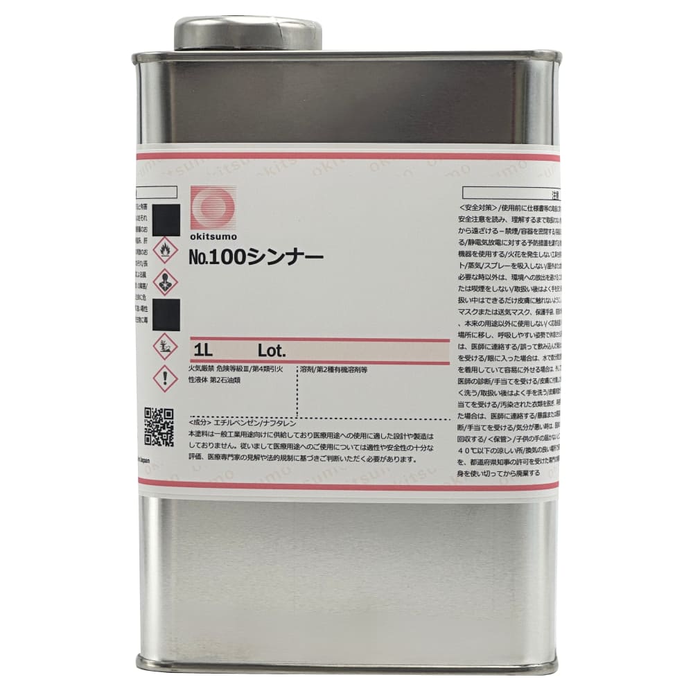 ϔM ϐH Vi[ϔMh X^_[hVi[ 1L