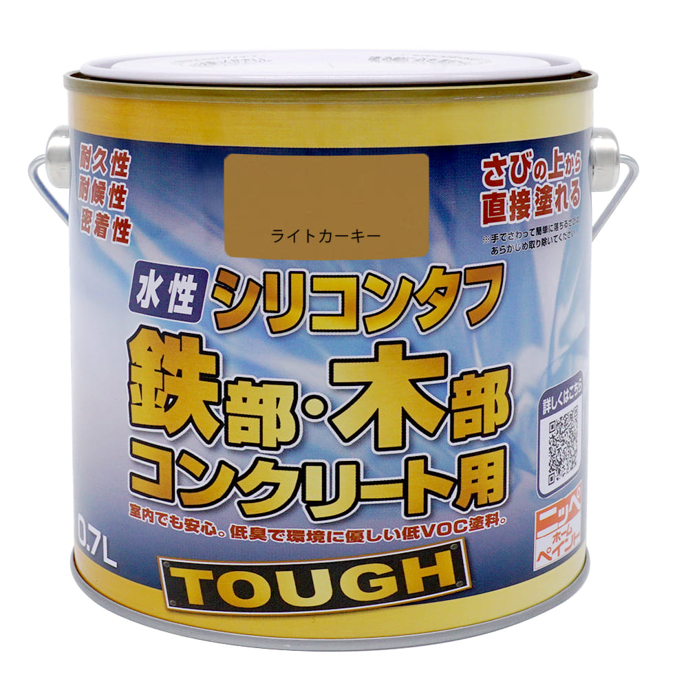 yAEgbgZ[F20%OFFz₠荂@\h O L<br>VR^t 0.7L J[FCgJ[L[