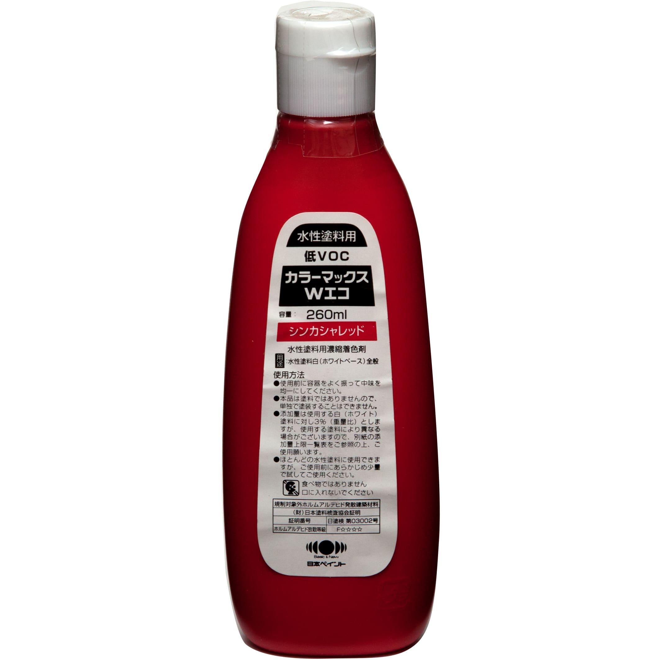 F h F܃J[}bNX WGR 260ml VJVbh