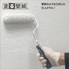 h L ǓhSTYLE hǎ 6L EH[zCg