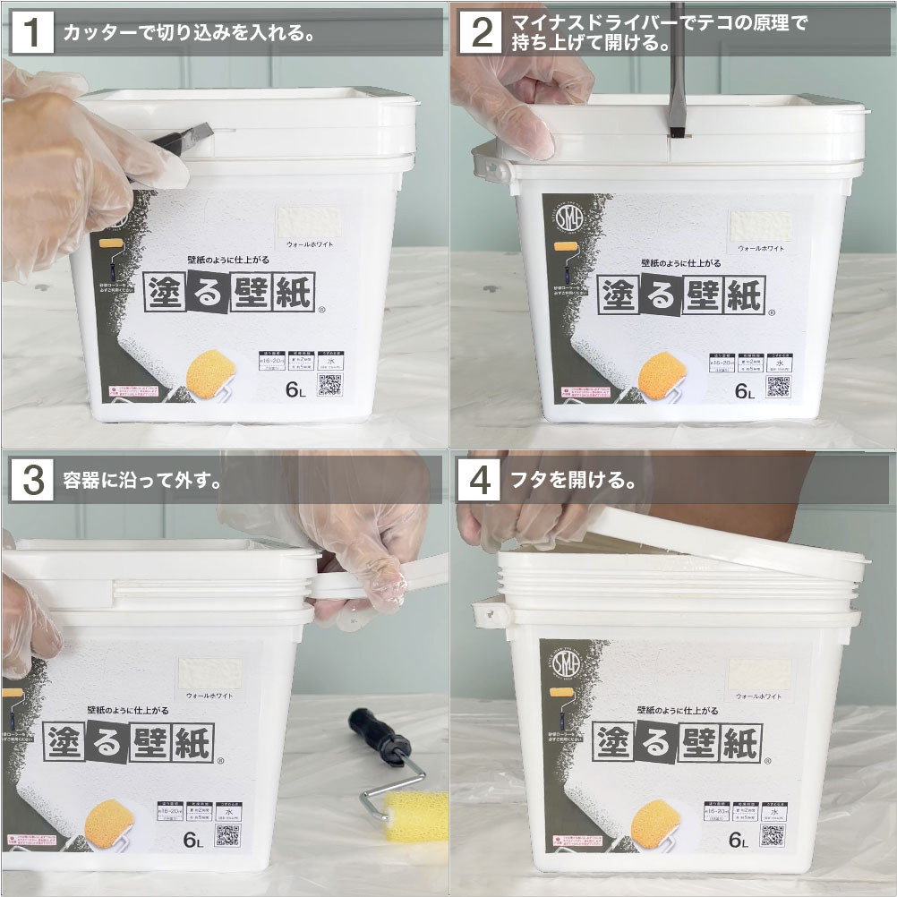 h L ǓhSTYLE hǎ 6L EH[zCg