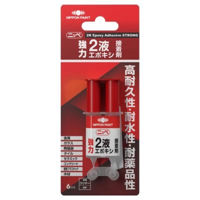 2�t�G�|�L�V�ڒ��� �N�����[ 6ml