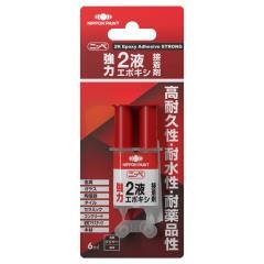 2�t�G�|�L�V�ڒ��� �N�����[ 6ml