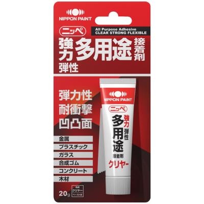 ���p�r�ڒ��� �N�����[ 20g