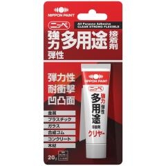 ���p�r�ڒ��� �N�����[ 20g