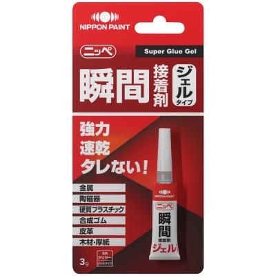 �u�Ԑڒ��܁@�t�̃^�C�v �N�����[ 3g�~2�{