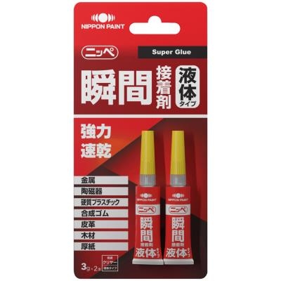 �u�Ԑڒ��܁@�t�̃^�C�v �N�����[ 3g�~2�{