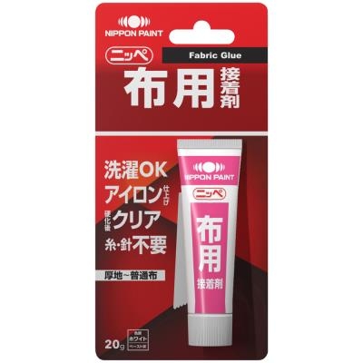 �z�p�ڒ��� �z���C�g 20g